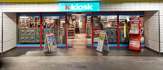 K Kiosk.jpeg