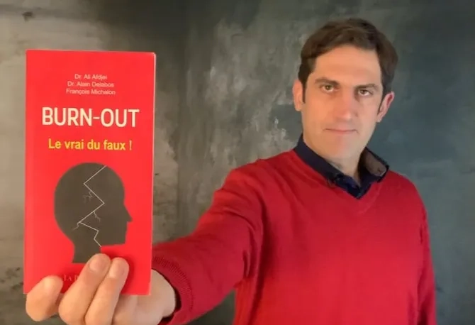 Capture d’écran 2020-08-27 à 10.54.52.png