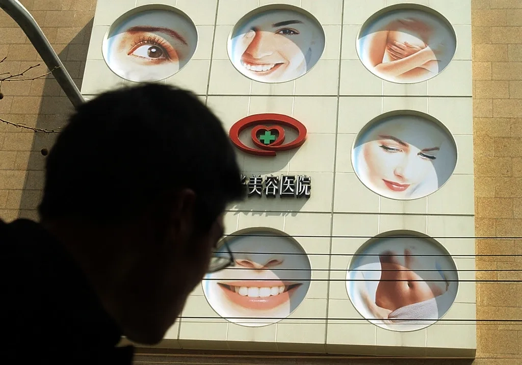 Chirgurgie_esthétique_Chine.JPG