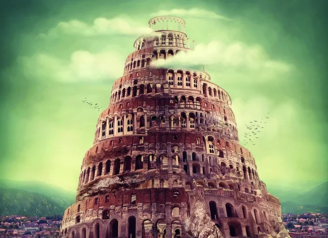 F S.08-09_Sacco_Actualite_4_18.jpg