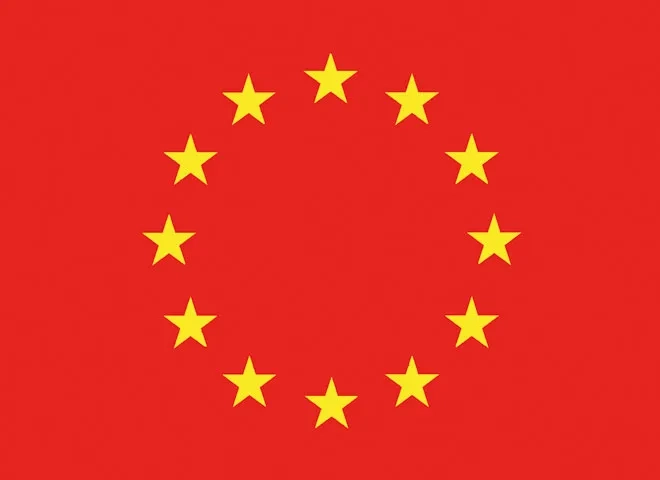 S.08_internationaleshrm01_01_14.jpg